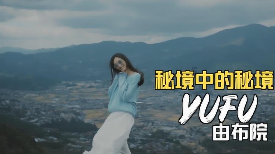 哪里可以找到陨石？游戏画面