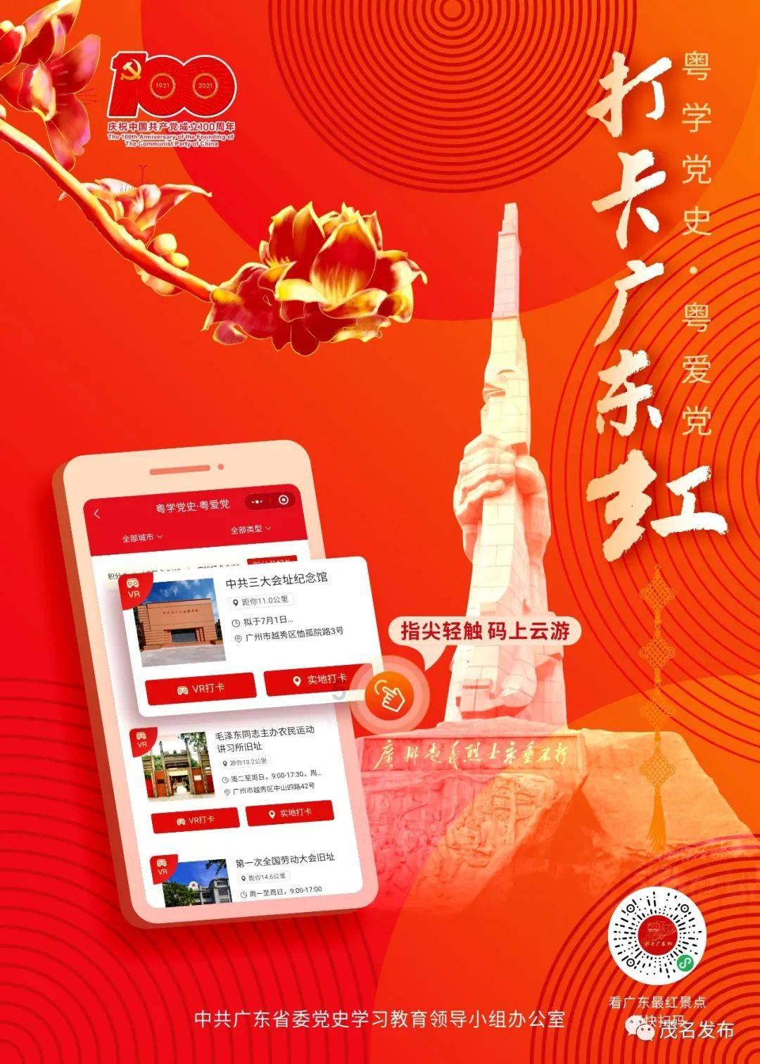 兔粮能不能加水