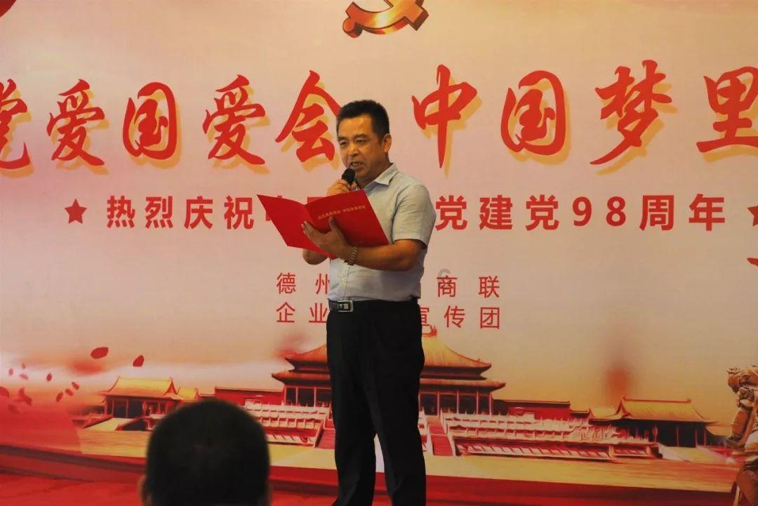 多维度构建妇女儿童权益保护网