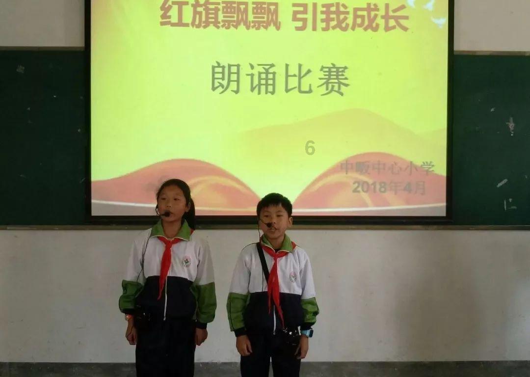 哪里可以找到陨石？游戏画面