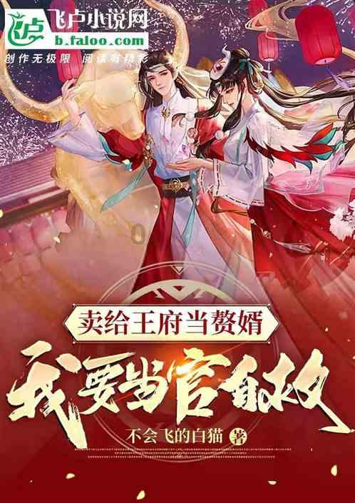 寒冷的低语